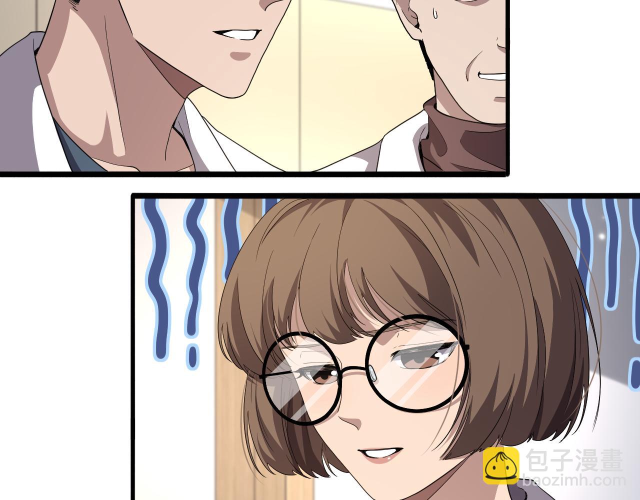 大醫凌然 - 第212話 喜歡玩花花腸子(2/3) - 8