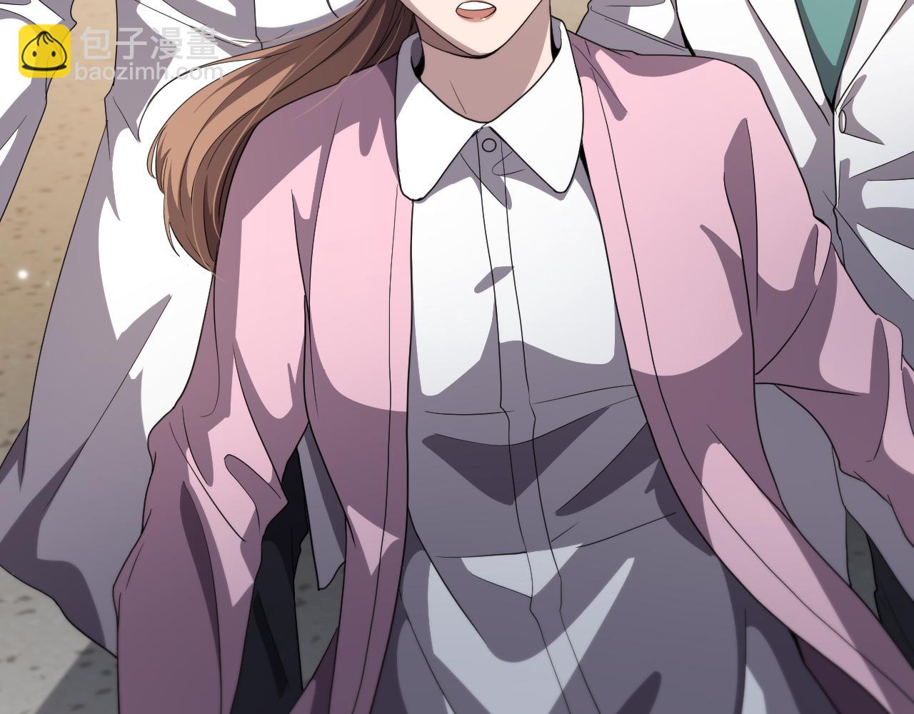 大醫凌然 - 第212話 喜歡玩花花腸子(2/3) - 8