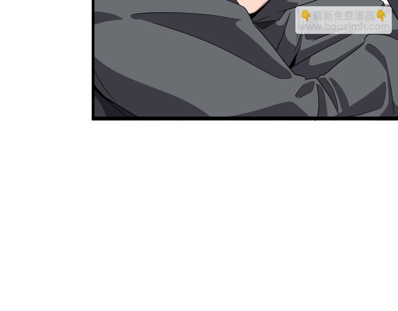 大醫凌然 - 第212話 喜歡玩花花腸子(2/3) - 6