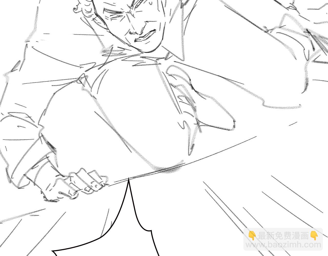 大醫凌然 - 第214話 專家門診(3/3) - 5