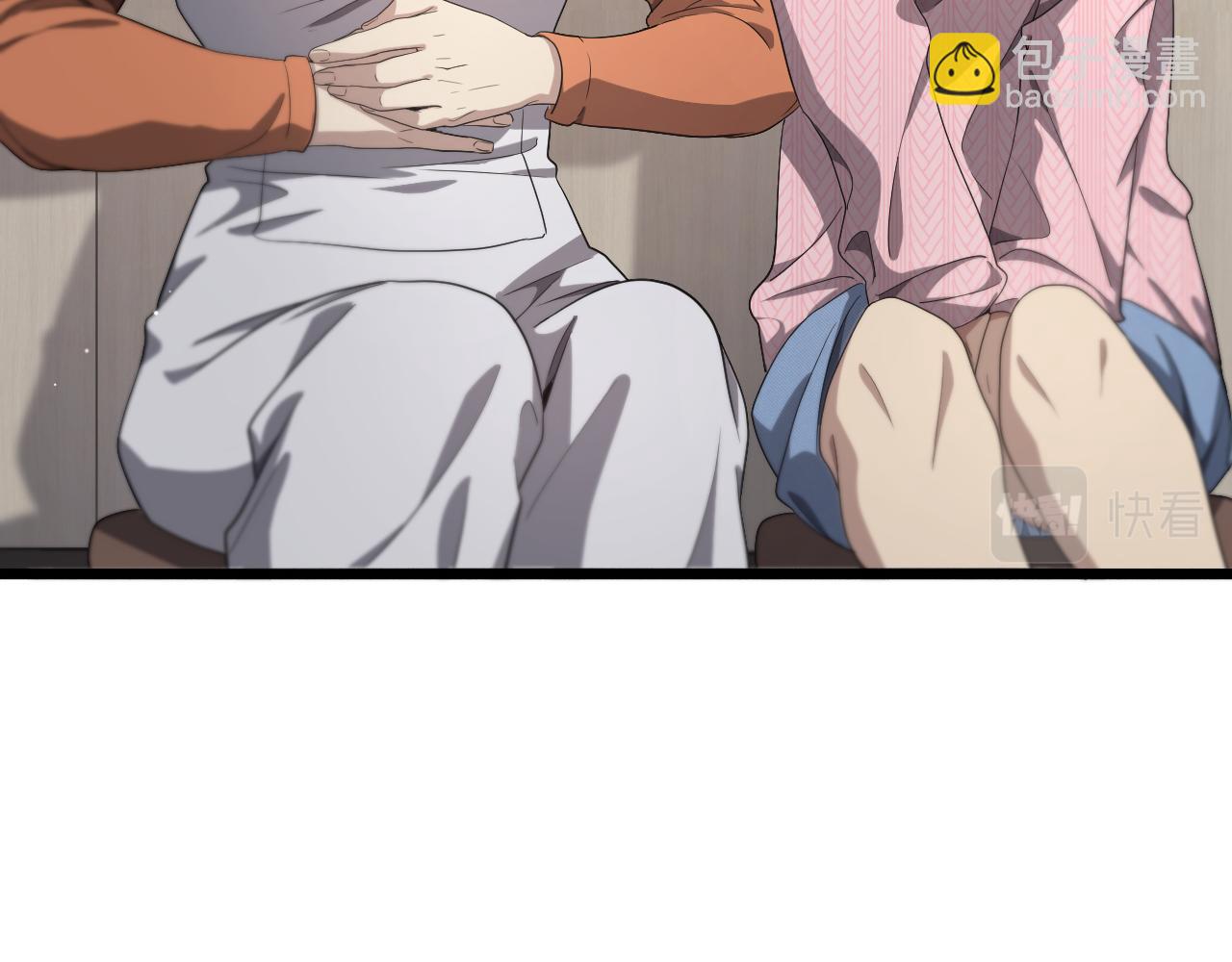 大醫凌然 - 第214話 專家門診(2/3) - 6