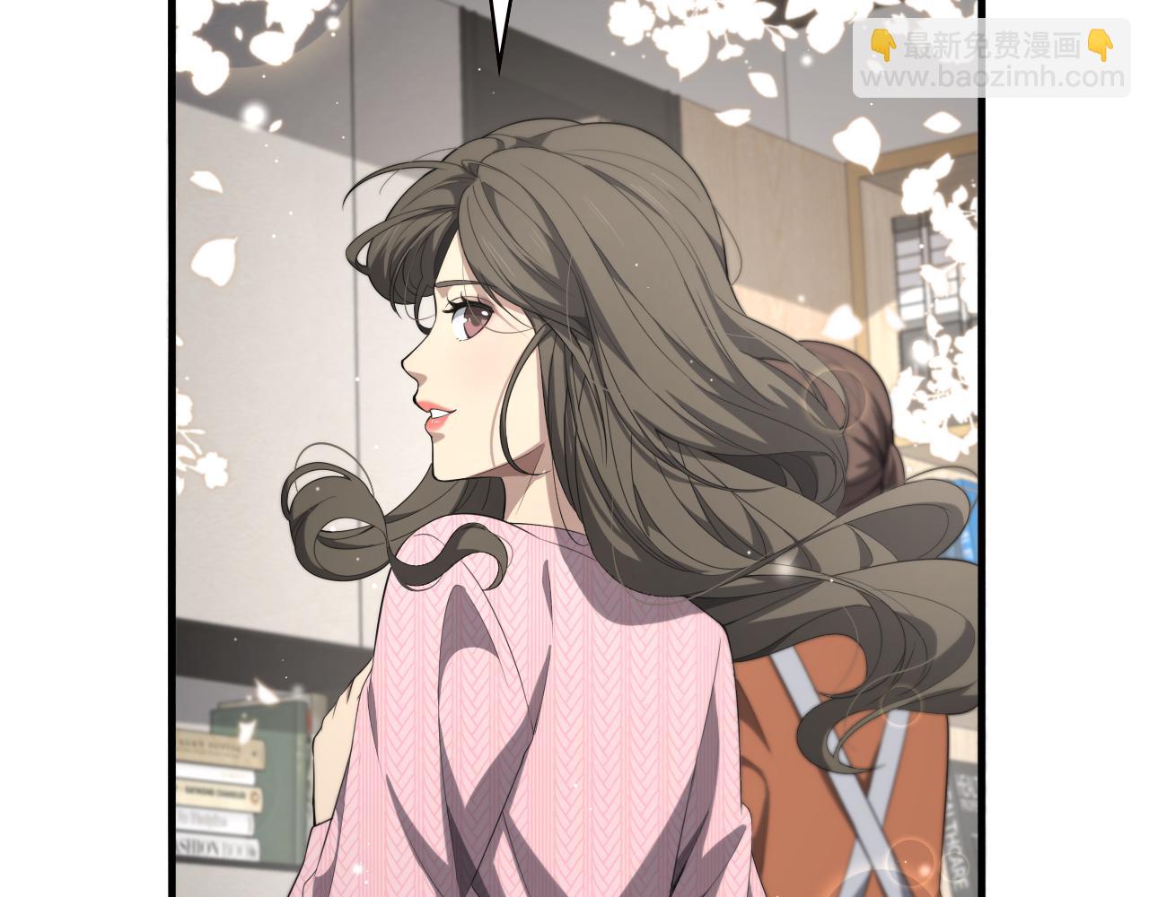 大醫凌然 - 第214話 專家門診(2/3) - 2