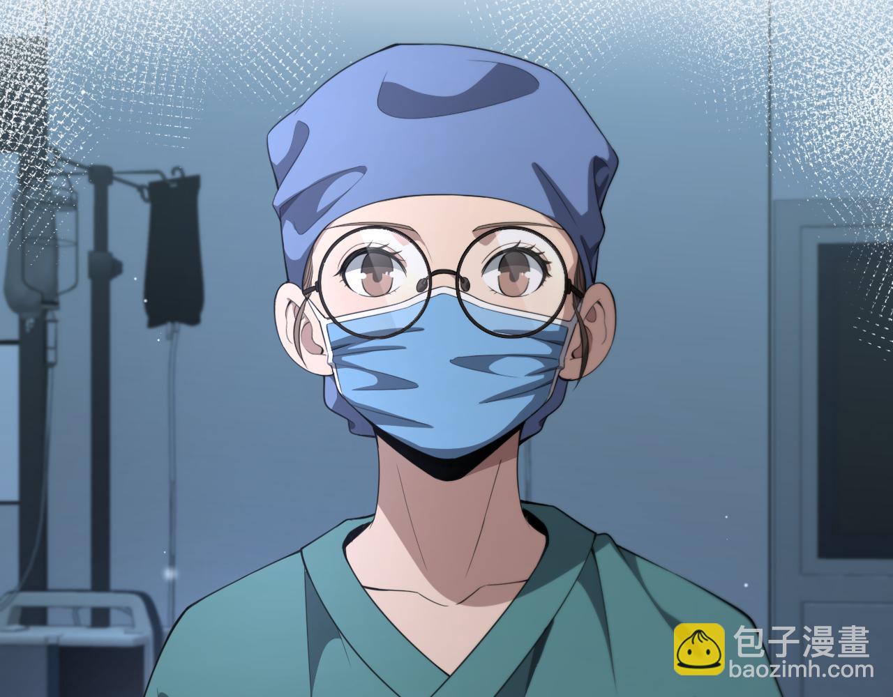 大醫凌然 - 第216話 世界首創！(3/3) - 1