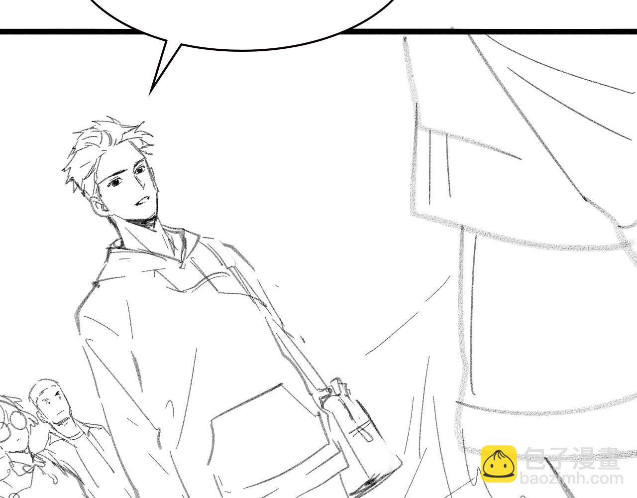 大醫凌然 - 第216話 世界首創！(3/3) - 3