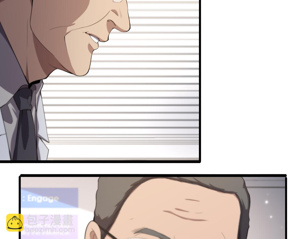 大醫凌然 - 第216話 世界首創！(2/3) - 1