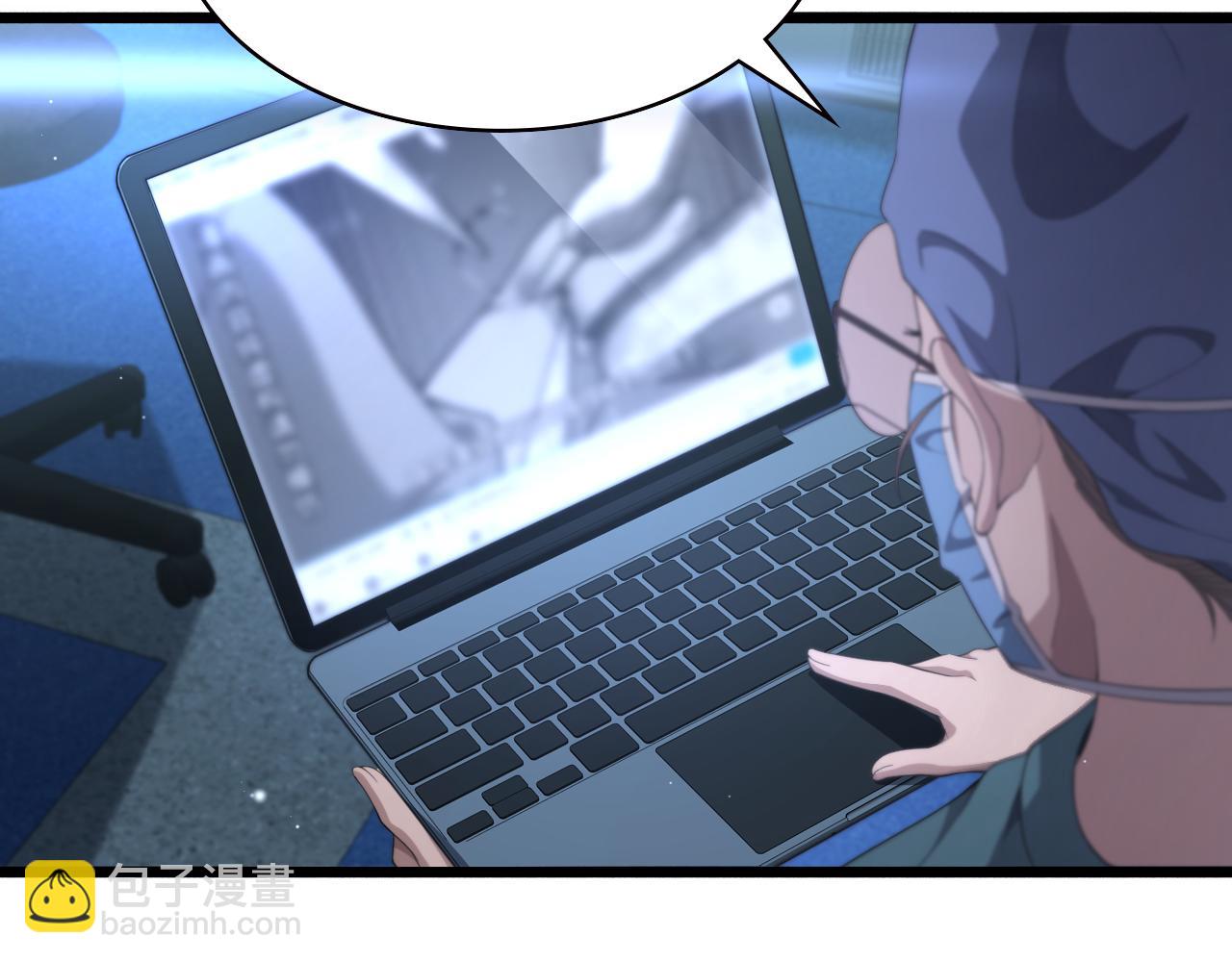 大醫凌然 - 第216話 世界首創！(2/3) - 5