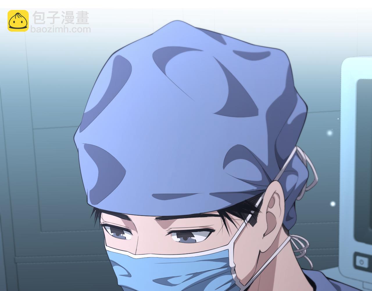 大醫凌然 - 第216話 世界首創！(2/3) - 8