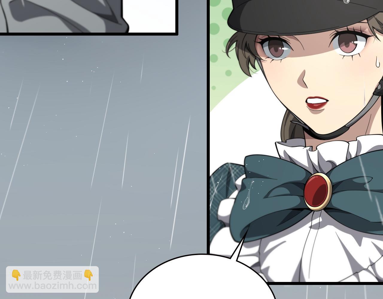 大醫凌然 - 第218話 突然暴雨(3/3) - 4