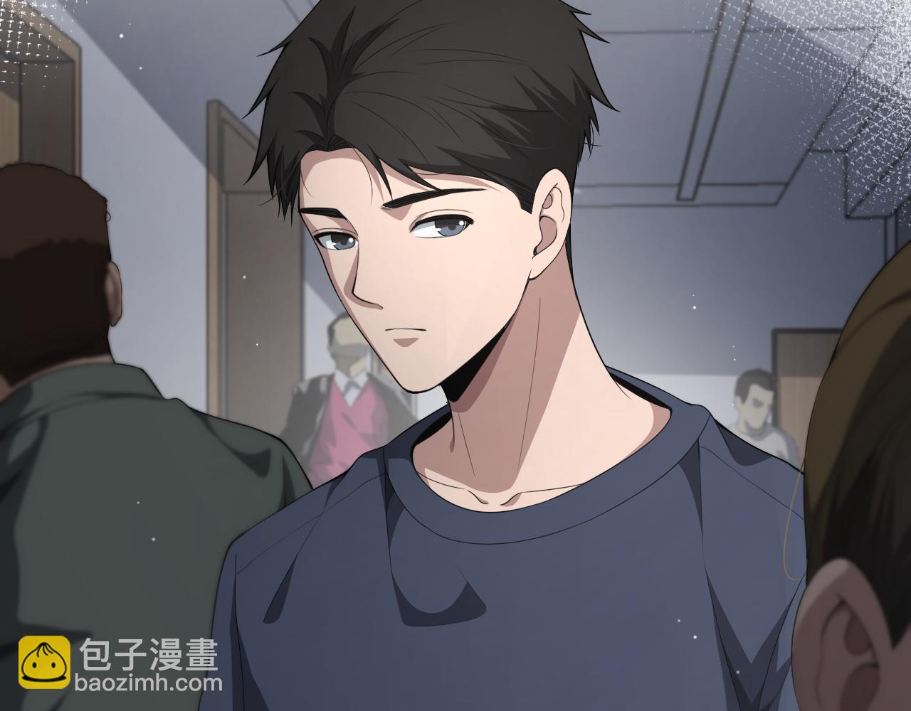 大醫凌然 - 第220話 翻書照着做(1/2) - 3