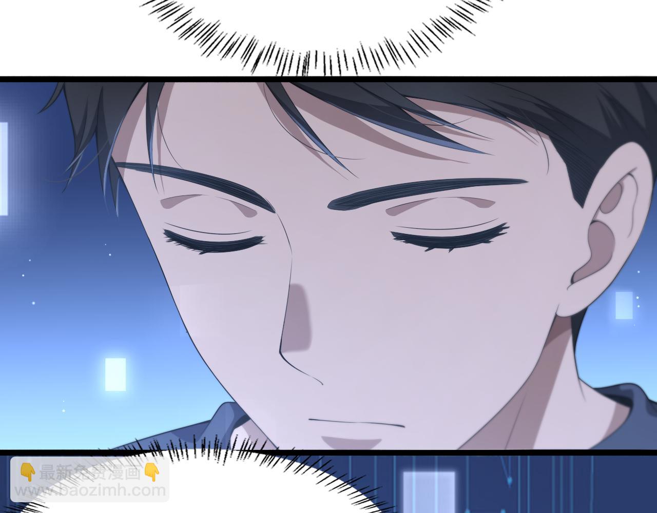 大醫凌然 - 第220話 翻書照着做(1/2) - 5