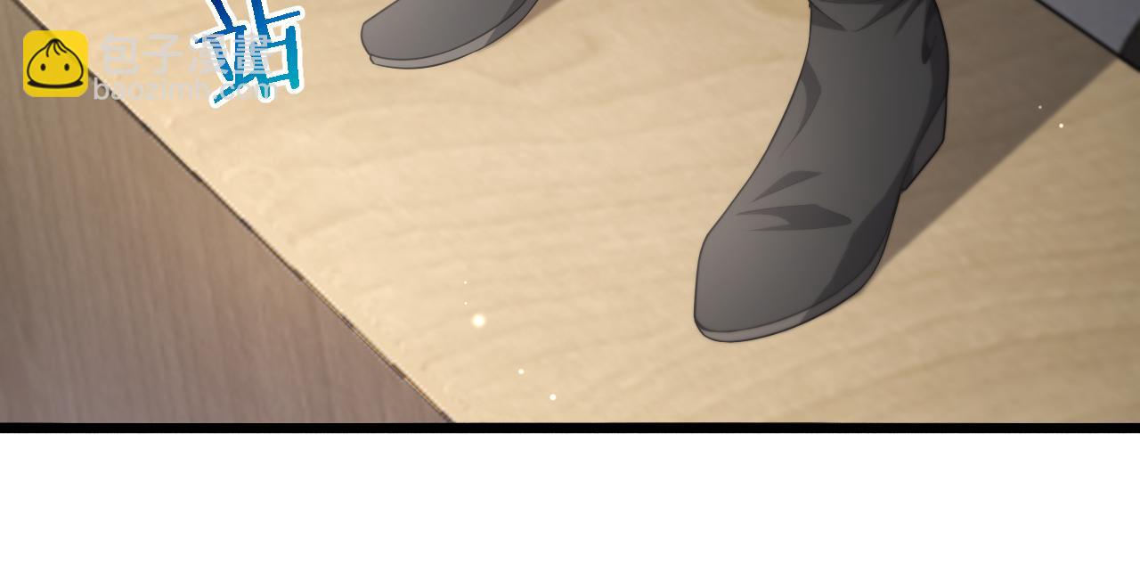 大醫凌然 - 第220話 翻書照着做(2/2) - 6