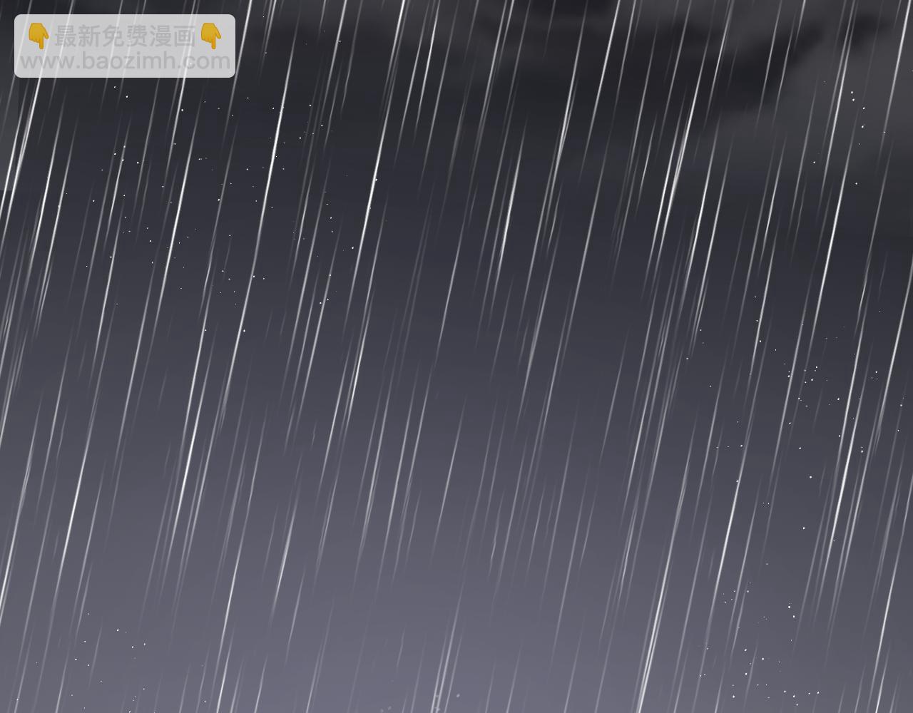 大醫凌然 - 第220話 翻書照着做(2/2) - 3