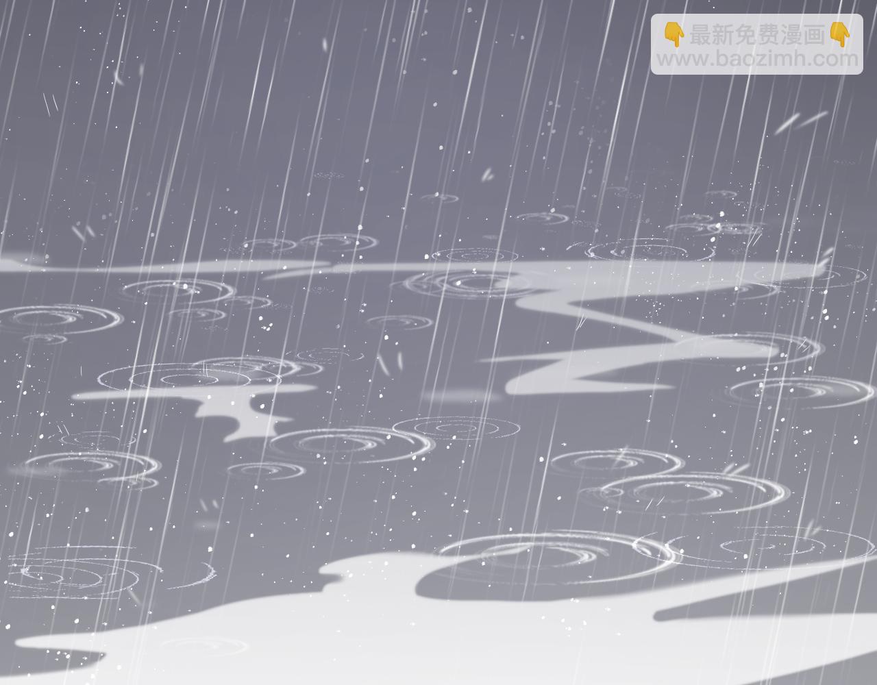 大醫凌然 - 第220話 翻書照着做(2/2) - 4