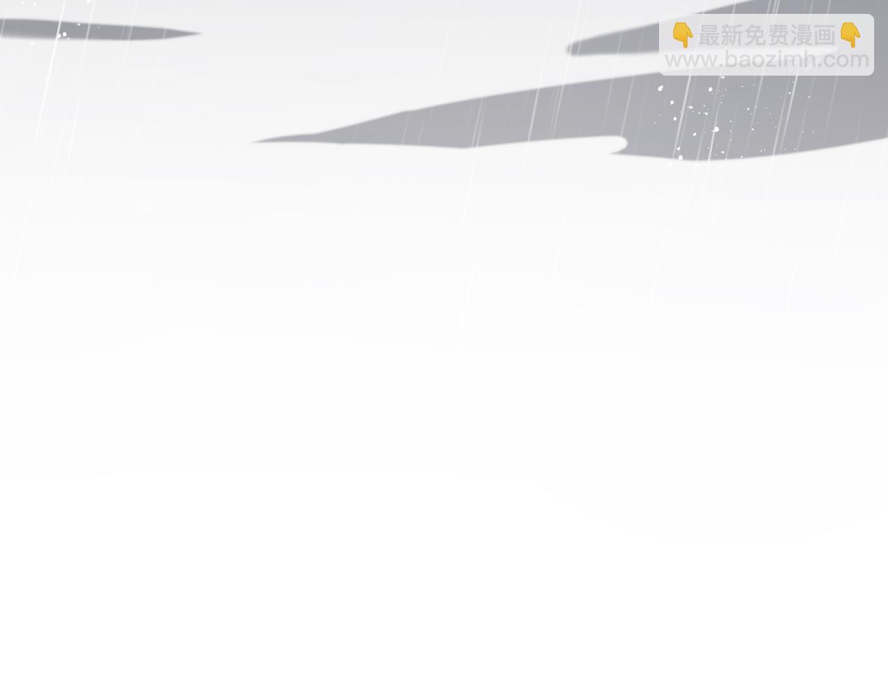 大醫凌然 - 第220話 翻書照着做(2/2) - 5