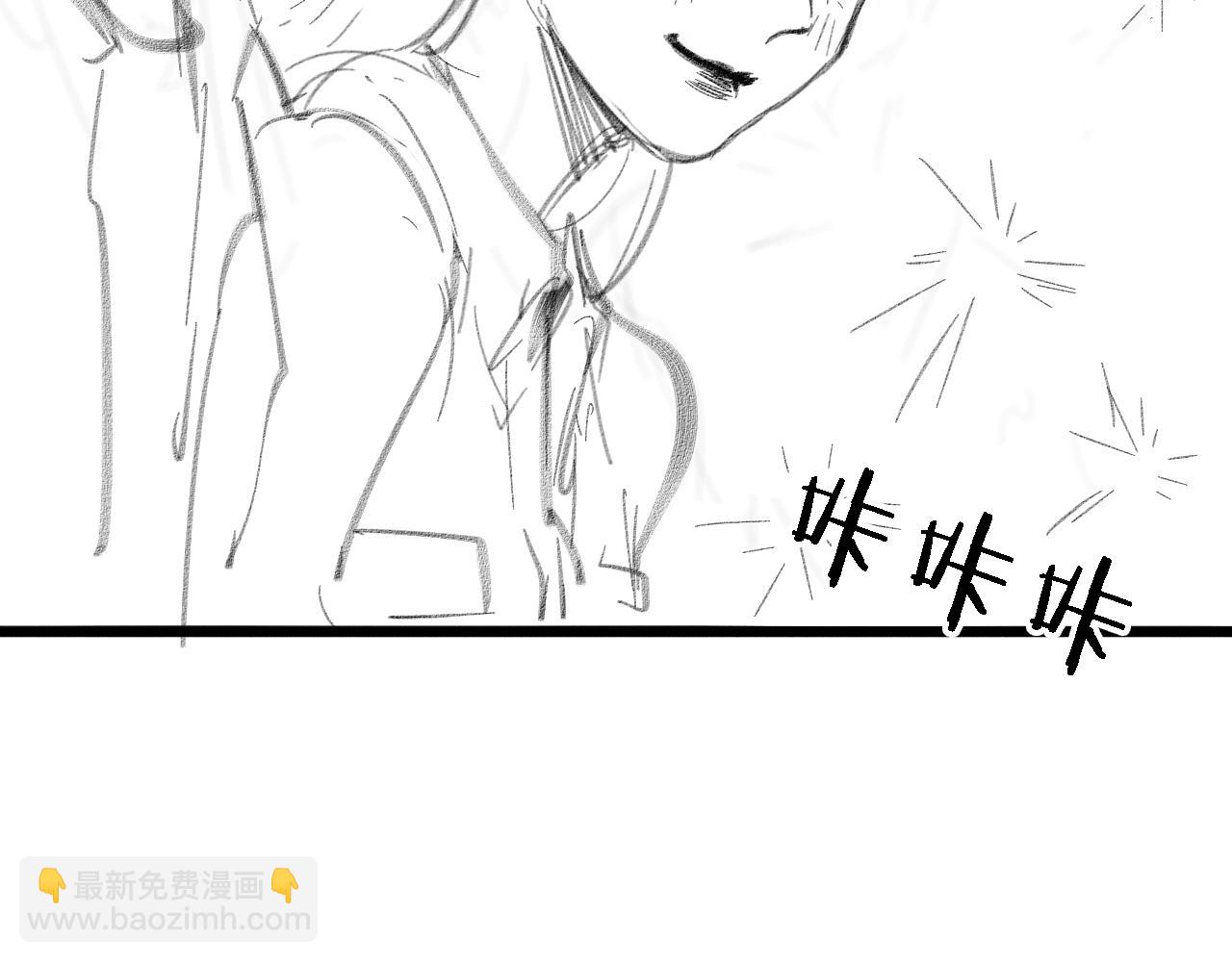 大醫凌然 - 第222話  無敵的中國醫生(3/3) - 1