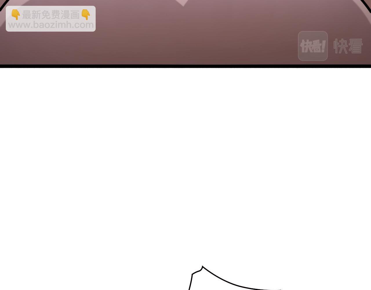 大醫凌然 - 第222話  無敵的中國醫生(1/3) - 8