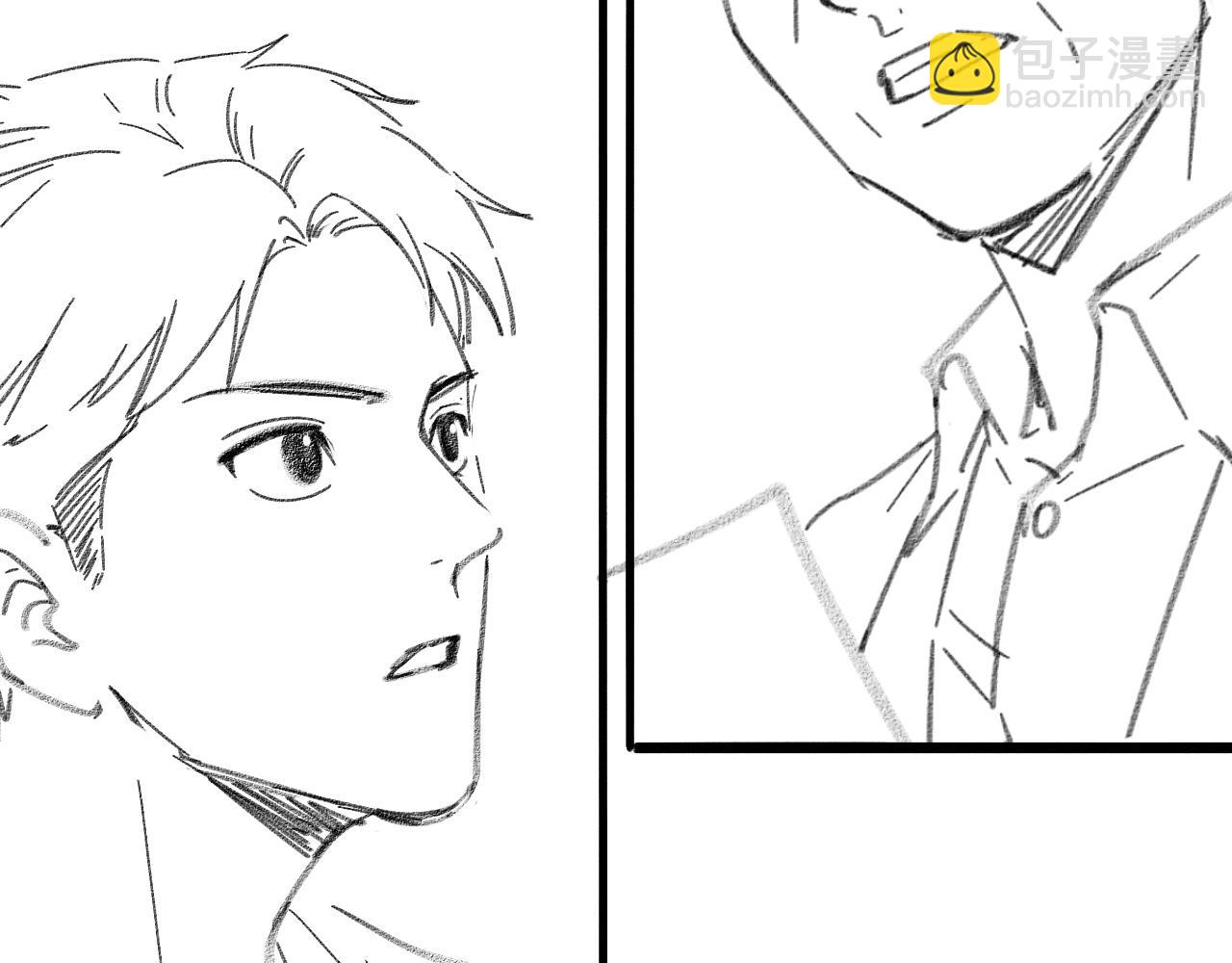 大醫凌然 - 第224話 7天如何到2天半？(3/3) - 2