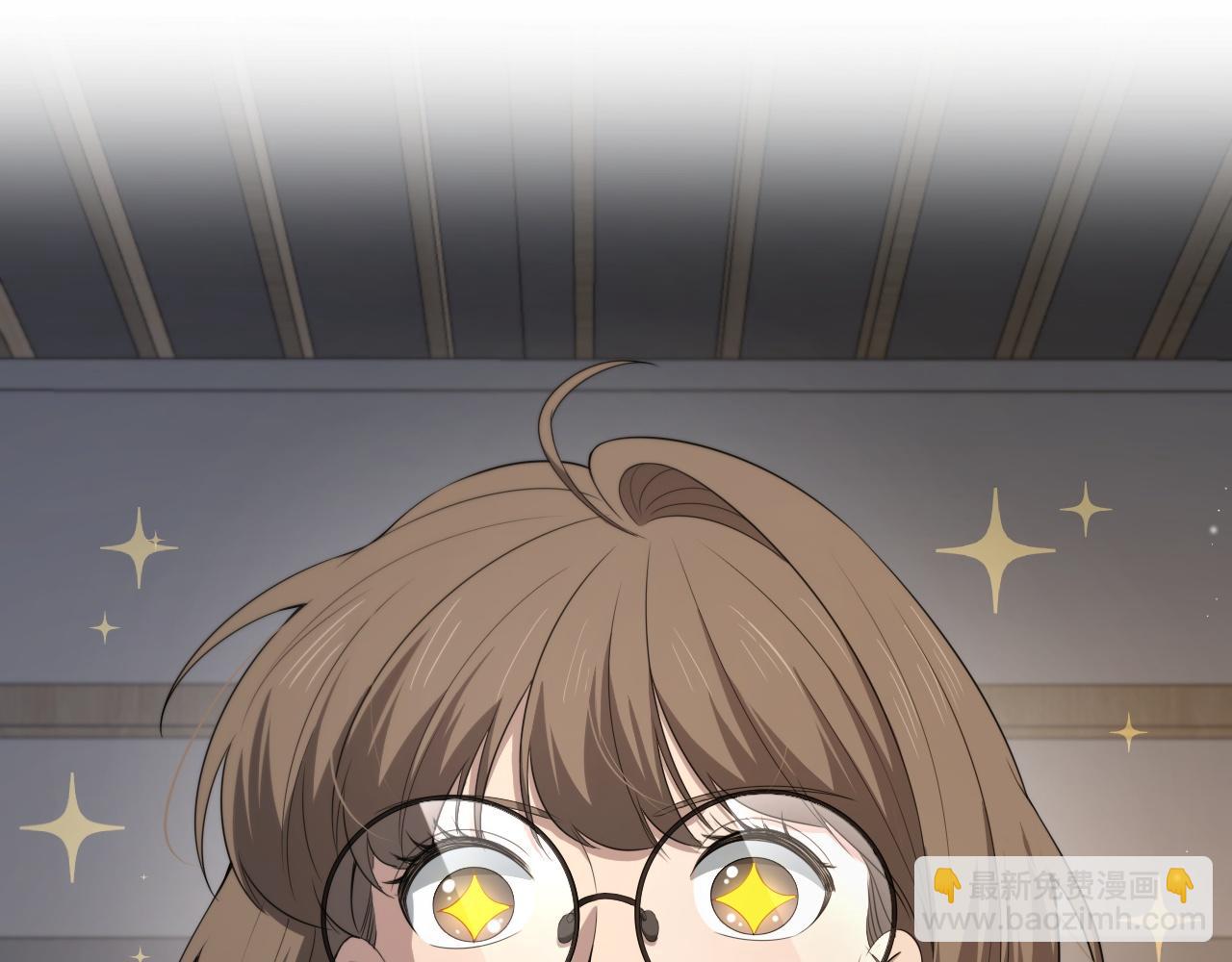 大醫凌然 - 第226話 互聯網病房(3/3) - 1