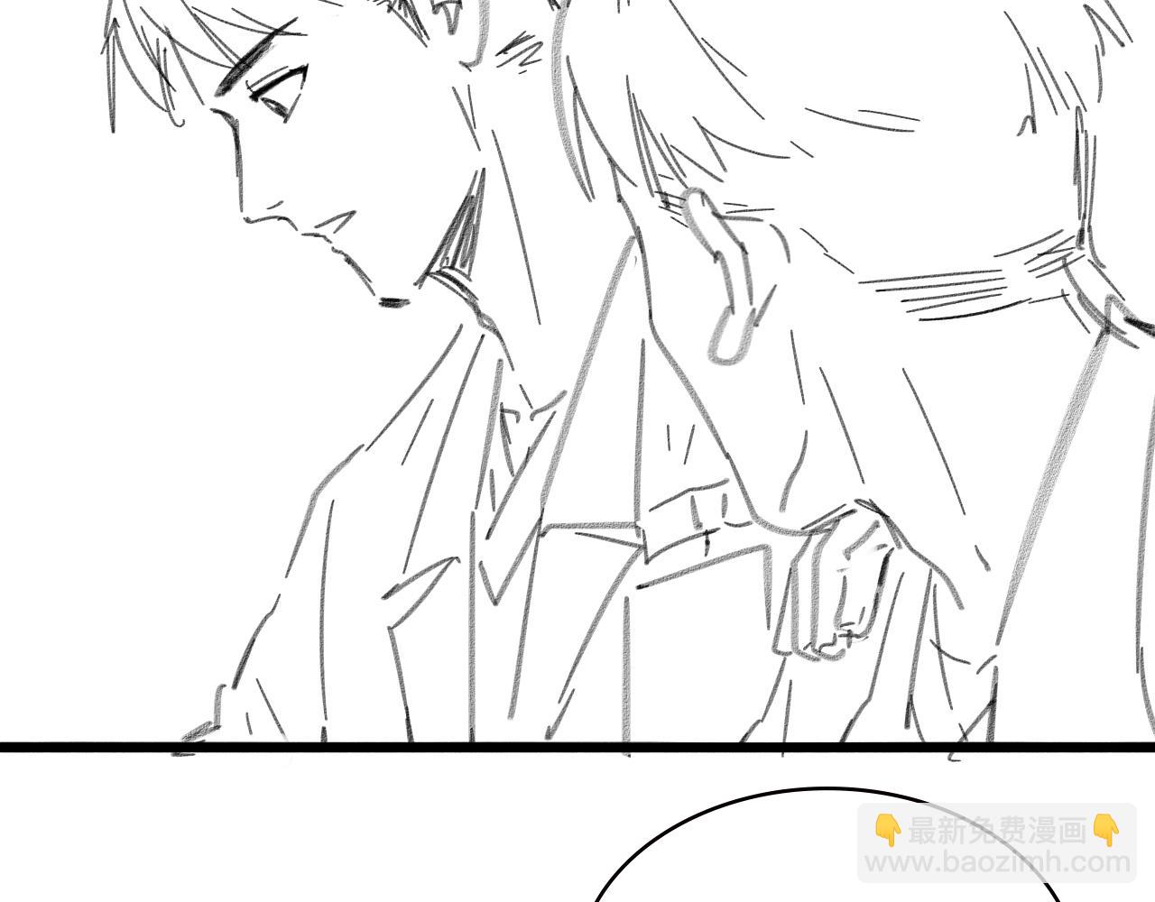 大醫凌然 - 第226話 互聯網病房(3/3) - 3