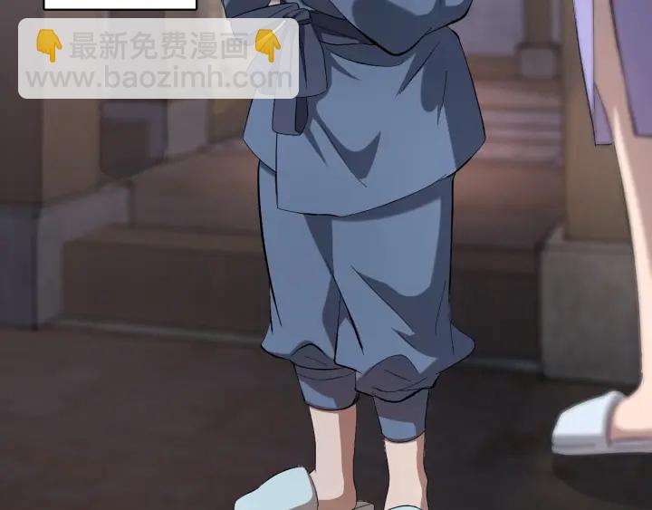 大醫凌然 - 第25話 只是拉鉤的(1/3) - 2