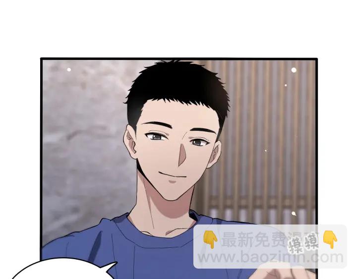 大醫凌然 - 第25話 只是拉鉤的(1/3) - 6