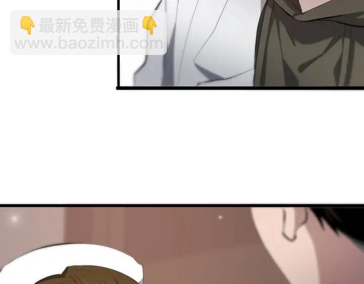 大醫凌然 - 第25話 只是拉鉤的(2/3) - 8