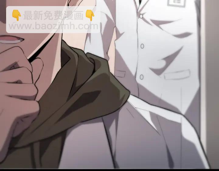 大醫凌然 - 第25話 只是拉鉤的(2/3) - 8