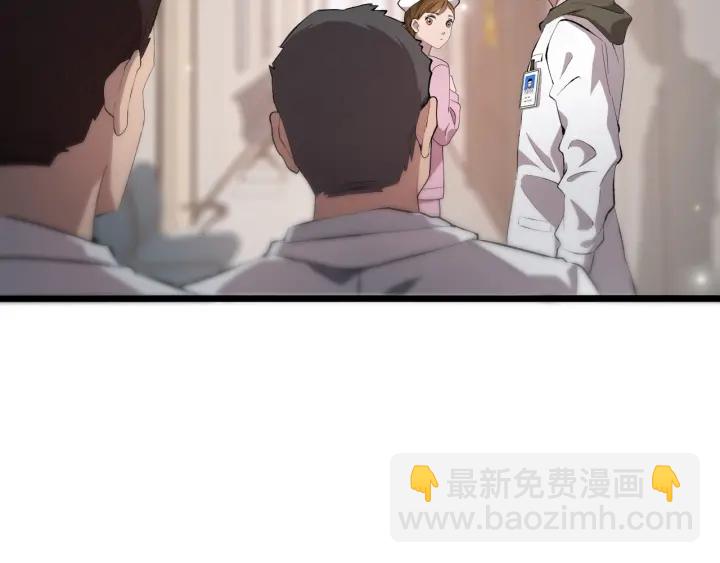 大醫凌然 - 第25話 只是拉鉤的(2/3) - 2