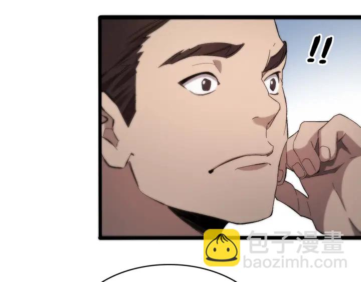 大醫凌然 - 第25話 只是拉鉤的(2/3) - 8