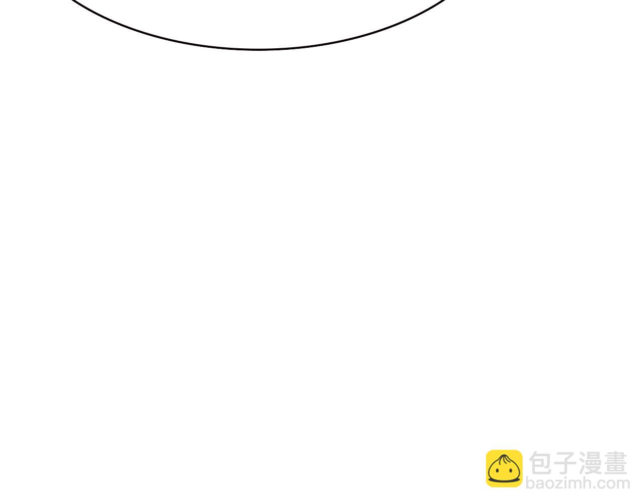 大醫凌然 - 第230話 我們的命不是命？(2/2) - 2