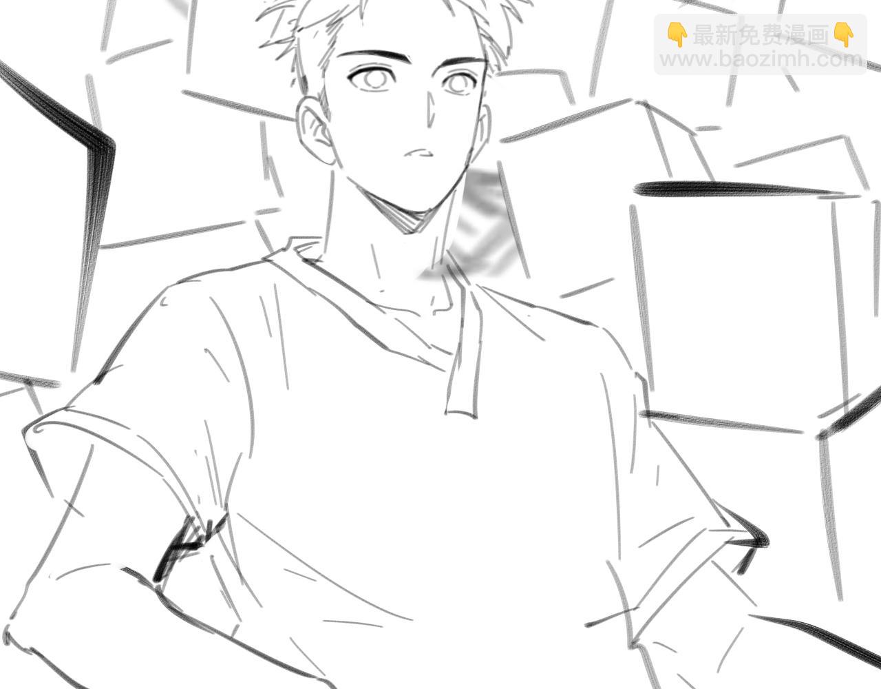 大醫凌然 - 第232話 學長!師弟！(3/3) - 3