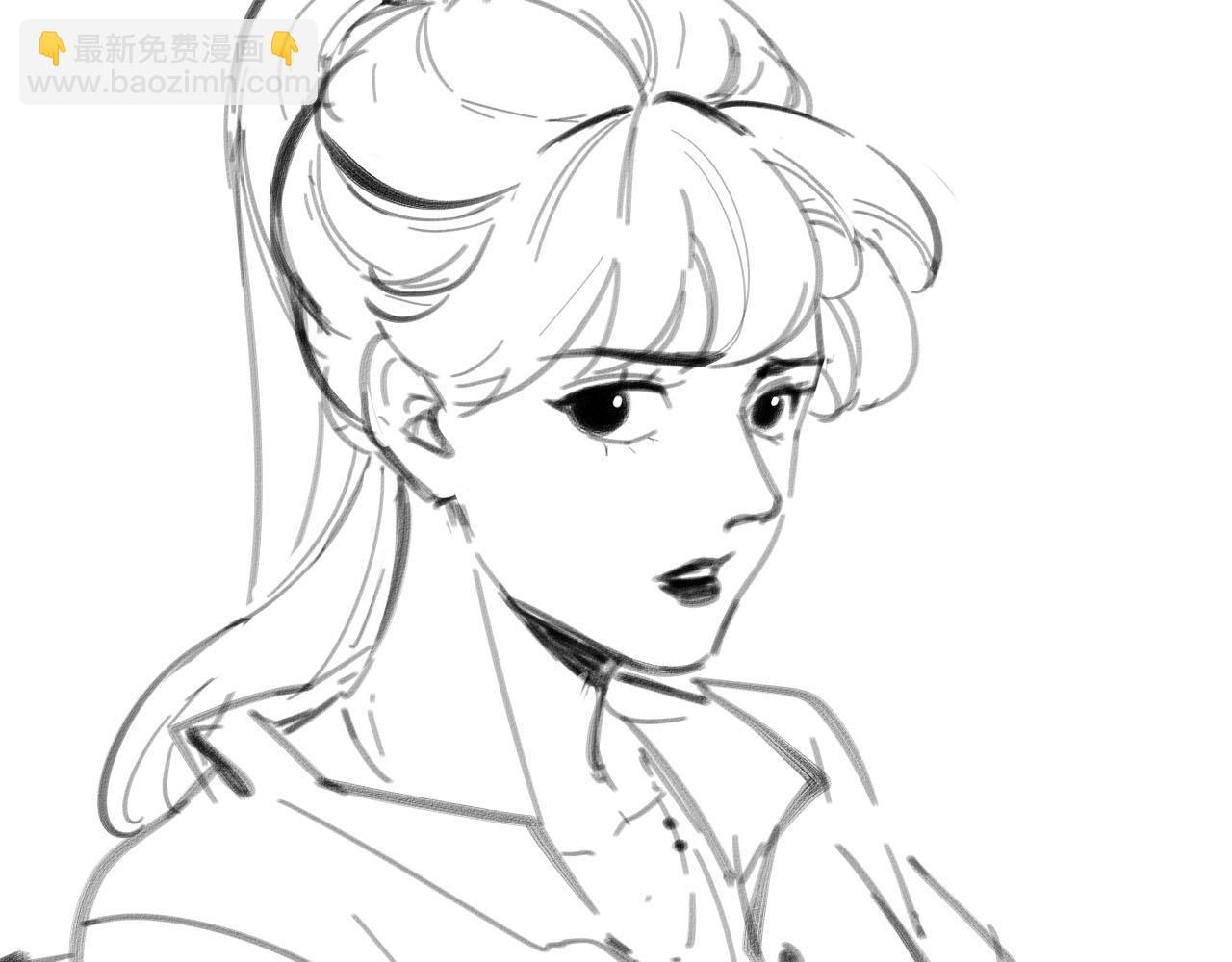 大醫凌然 - 第234話 最大的難點？(3/3) - 1