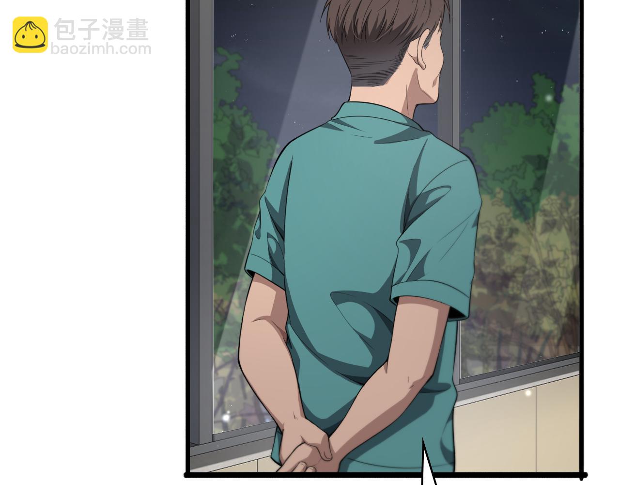 大醫凌然 - 第238話 進修醫生的啓發(1/2) - 8