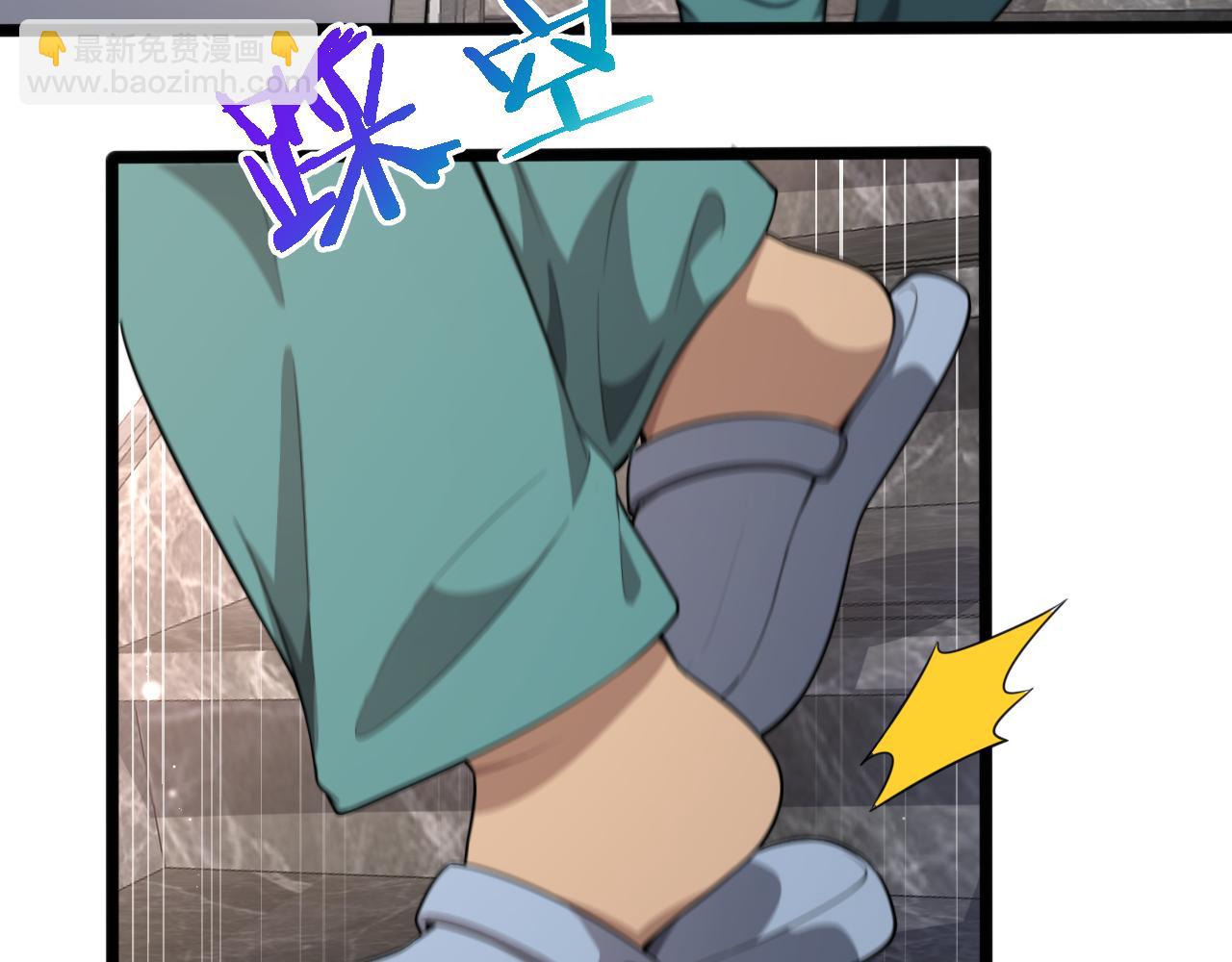 大醫凌然 - 第238話 進修醫生的啓發(2/2) - 5