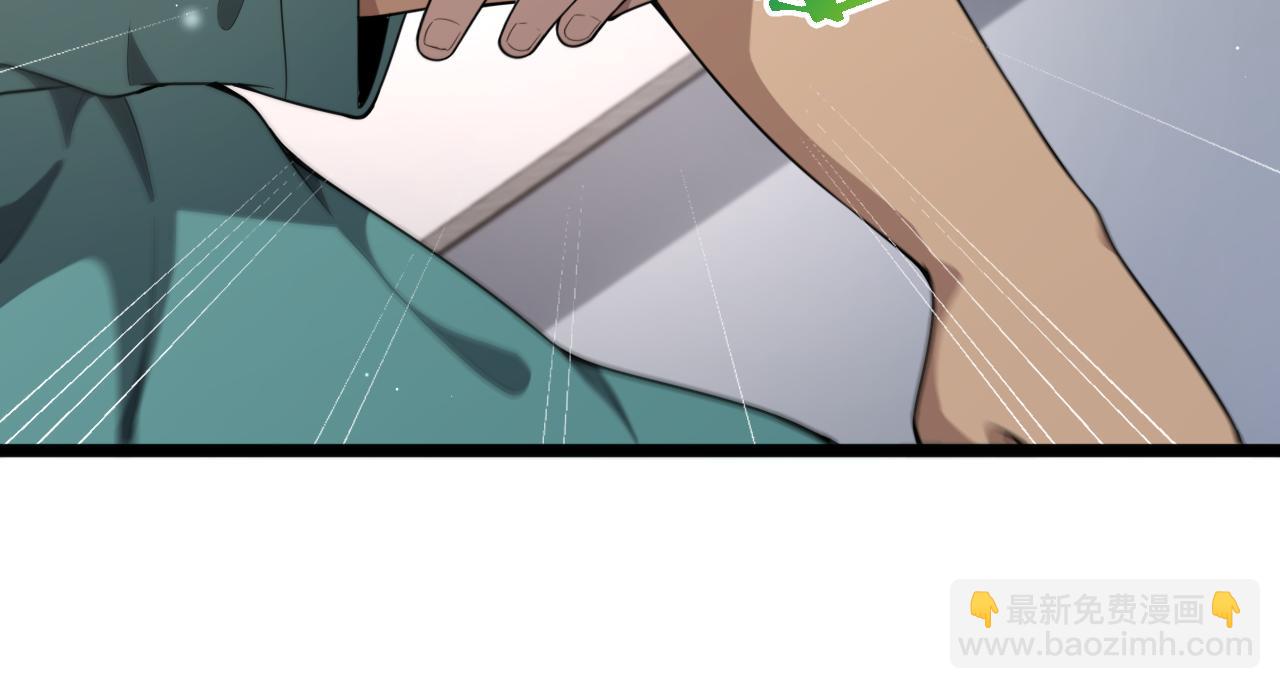 大醫凌然 - 第238話 進修醫生的啓發(2/2) - 7