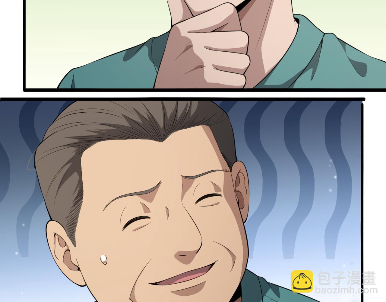 大醫凌然 - 第238話 進修醫生的啓發(2/2) - 3