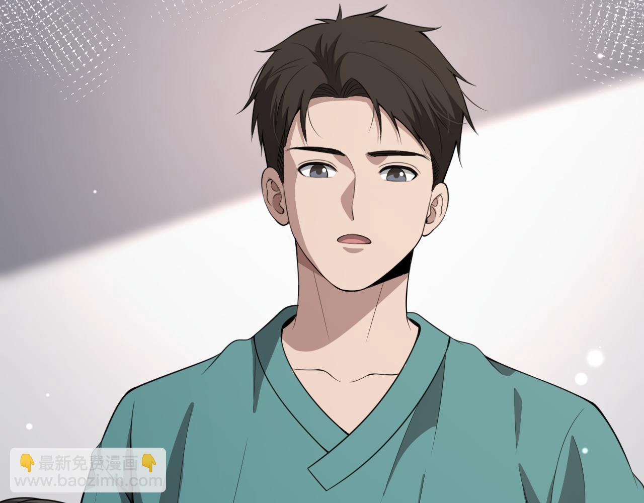 大醫凌然 - 第238話 進修醫生的啓發(2/2) - 5