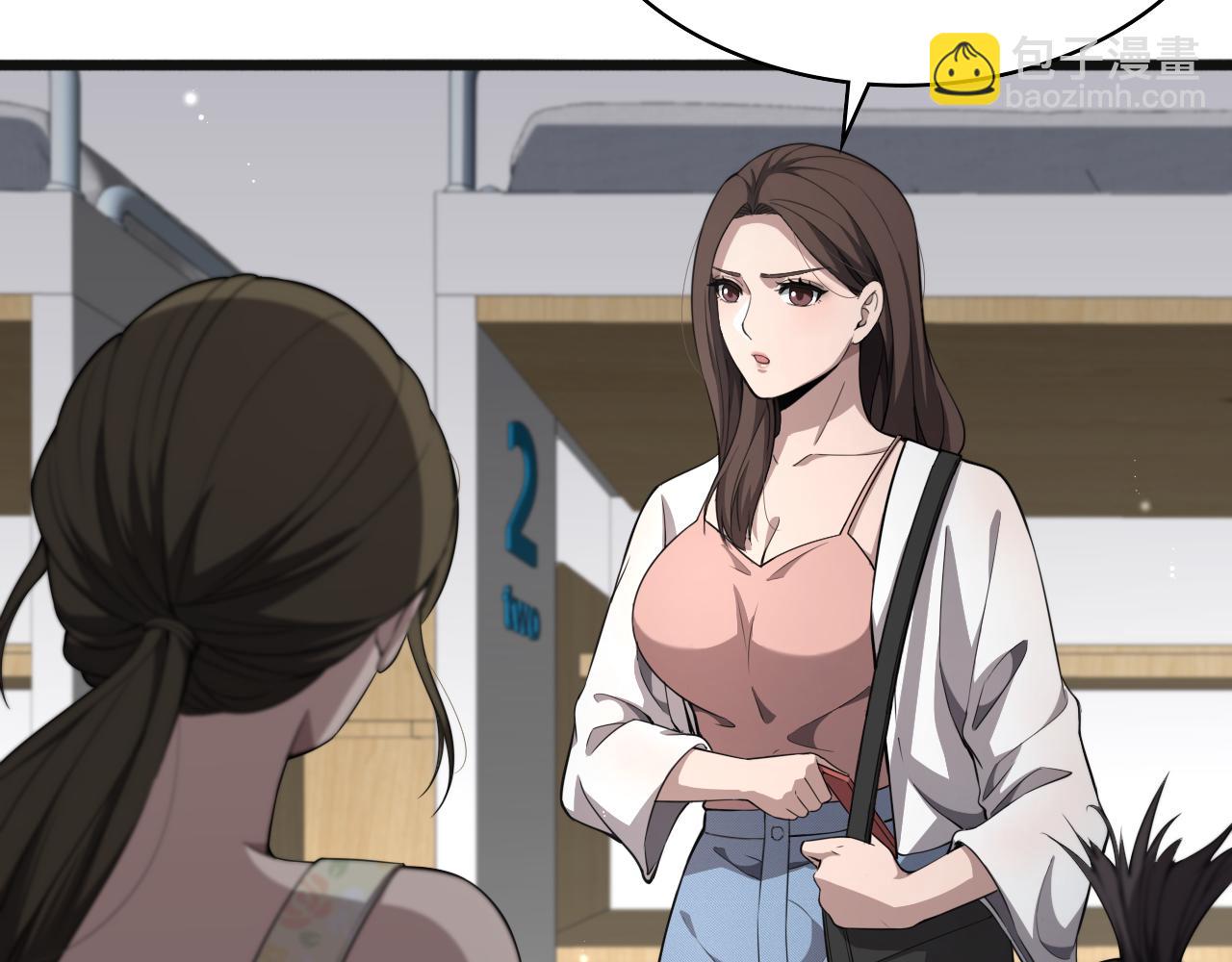 大醫凌然 - 第240話 開課！(2/3) - 5