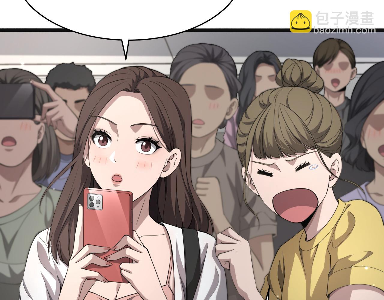 大醫凌然 - 第240話 開課！(2/3) - 8