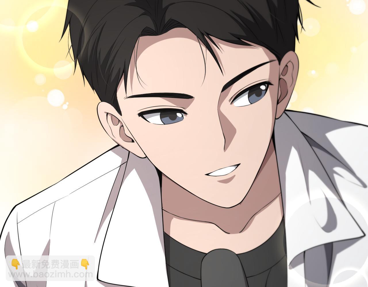 大醫凌然 - 第240話 開課！(2/3) - 4