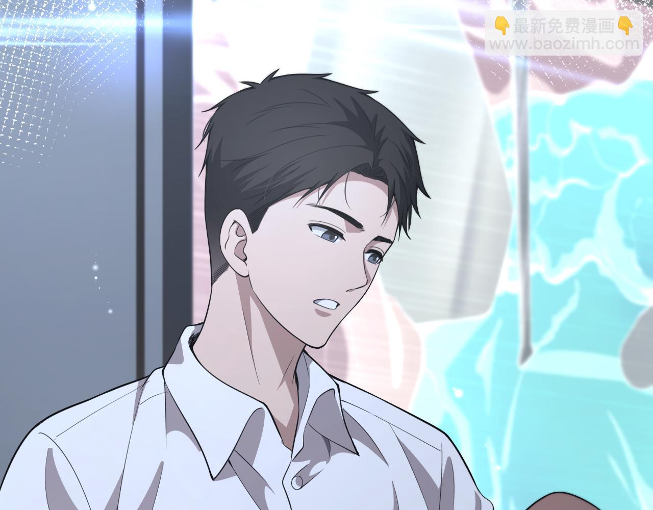 大醫凌然 - 第240話 開課！(2/3) - 2