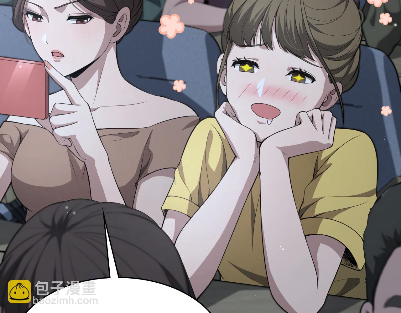 大醫凌然 - 第240話 開課！(2/3) - 6