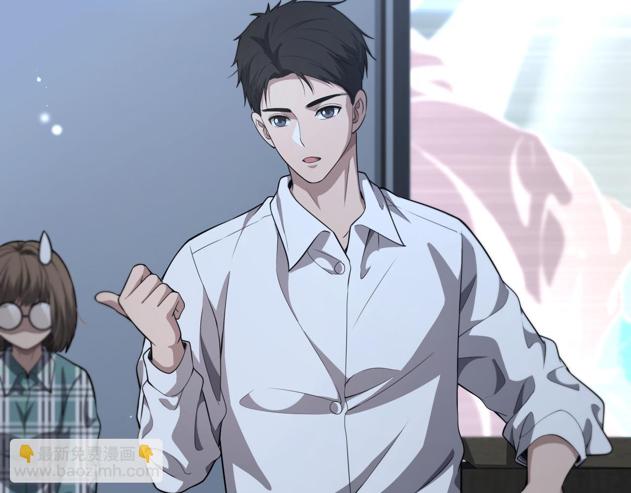 大醫凌然 - 第240話 開課！(2/3) - 8