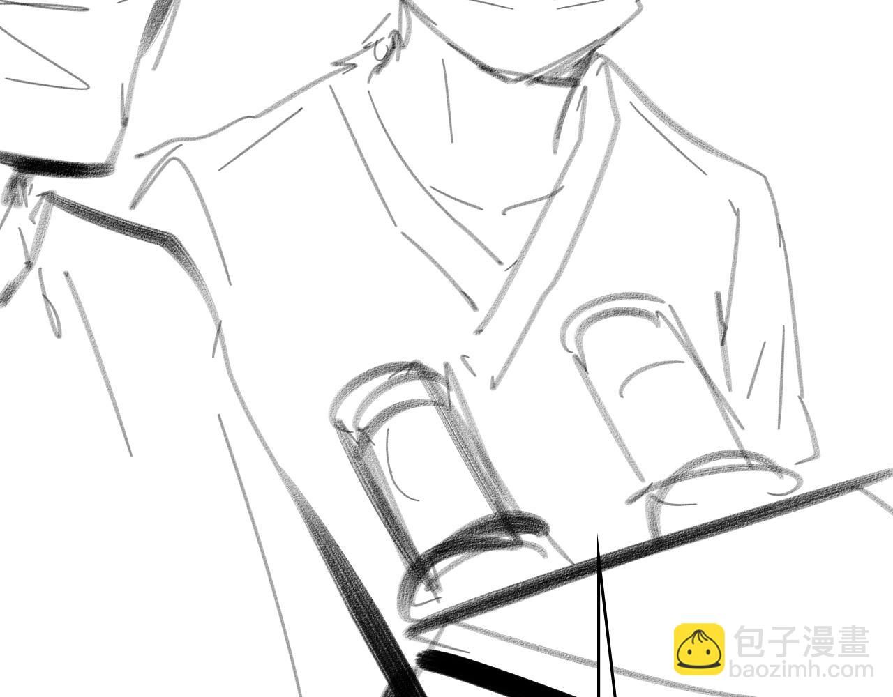 大醫凌然 - 第242話 慈善家？愛情！(3/3) - 3