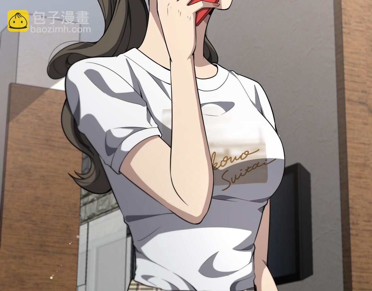 大醫凌然 - 第242話 慈善家？愛情！(1/3) - 6