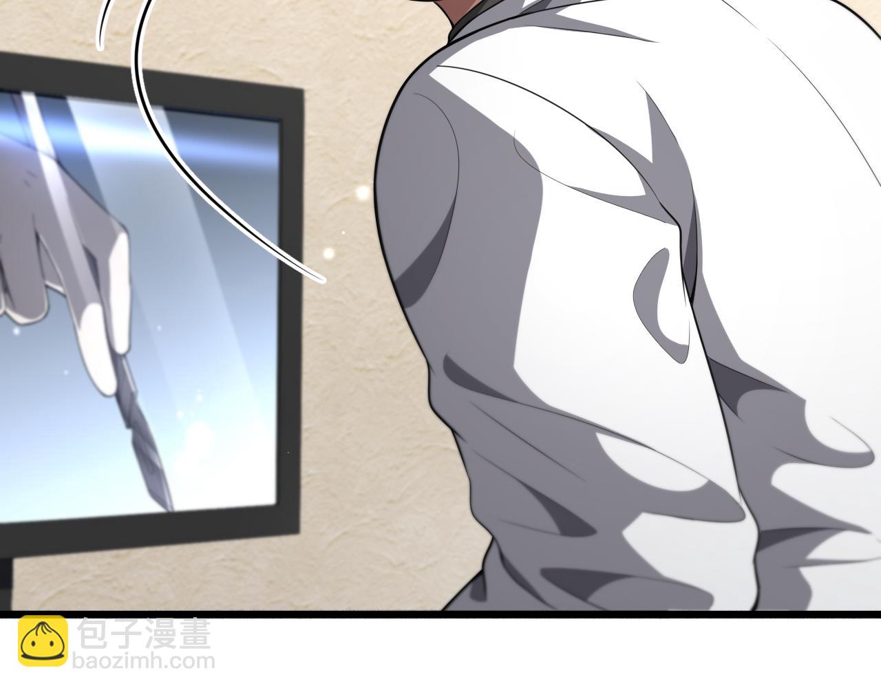 大醫凌然 - 第244話 另闢蹊徑(3/3) - 6