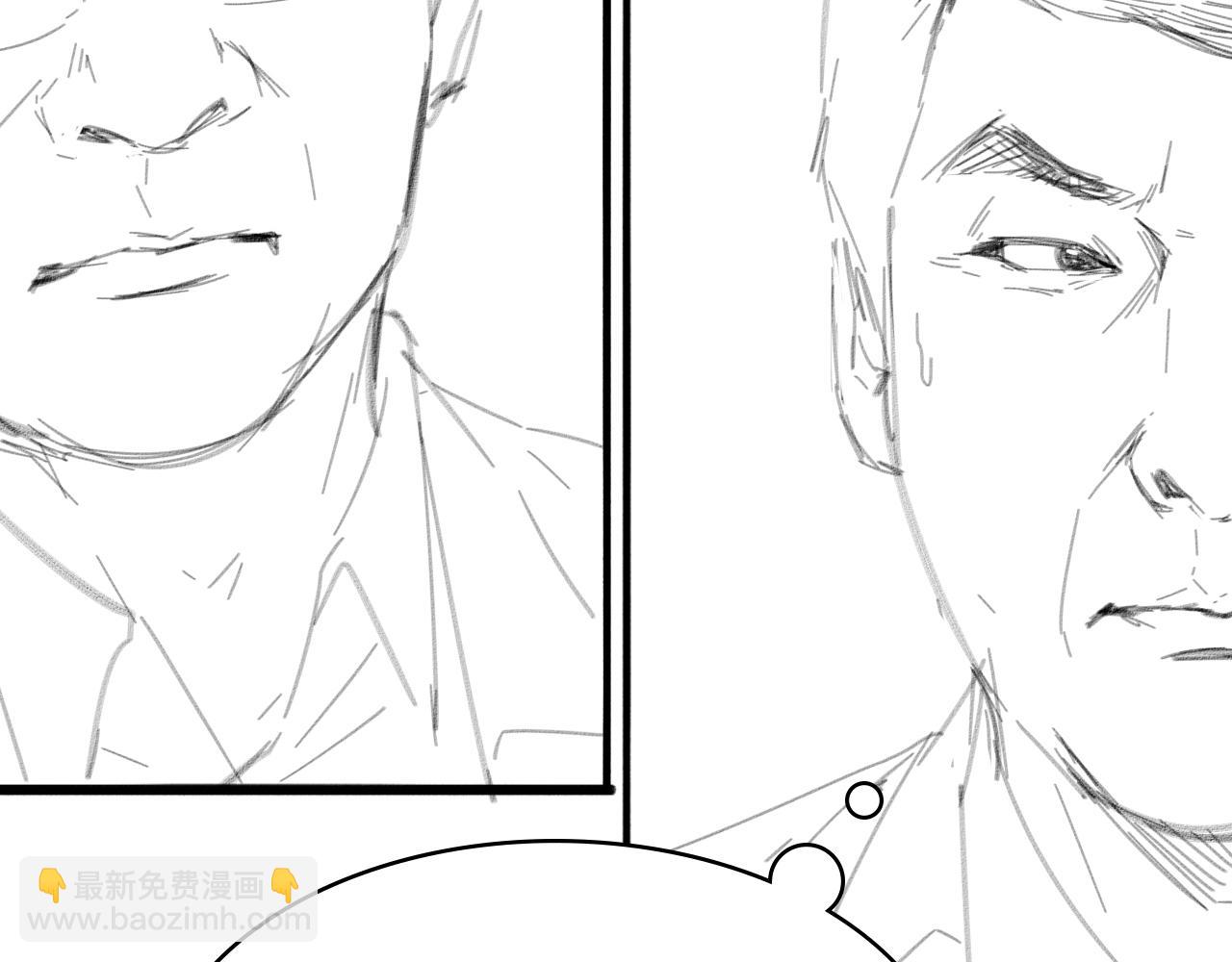 大醫凌然 - 第244話 另闢蹊徑(3/3) - 2