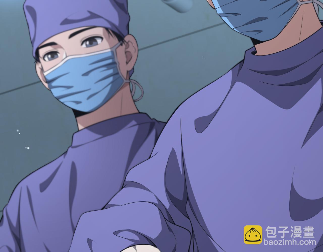 大醫凌然 - 第244話 另闢蹊徑(1/3) - 6