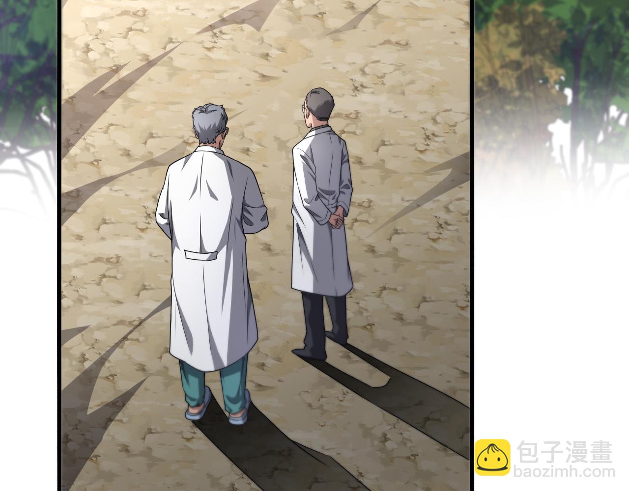 大醫凌然 - 第244話 另闢蹊徑(2/3) - 7