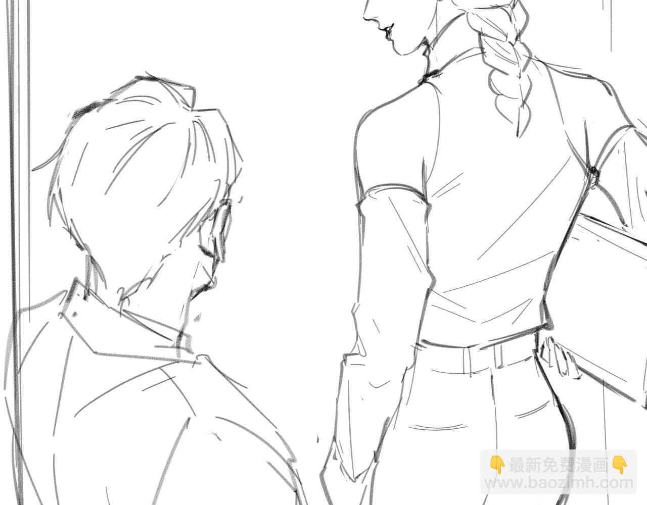 大醫凌然 - 第246話 嚴重失態(3/3) - 2